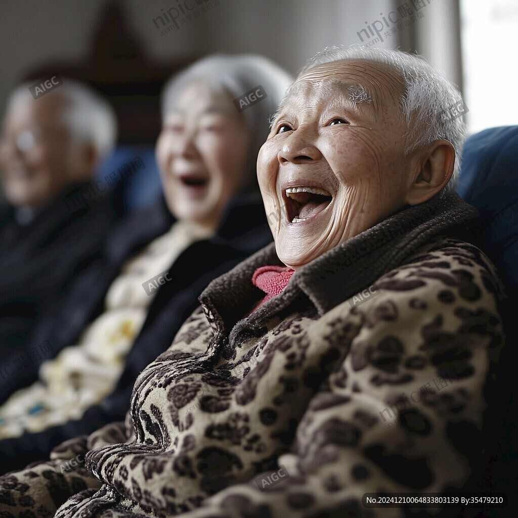 頤養(yǎng)天年