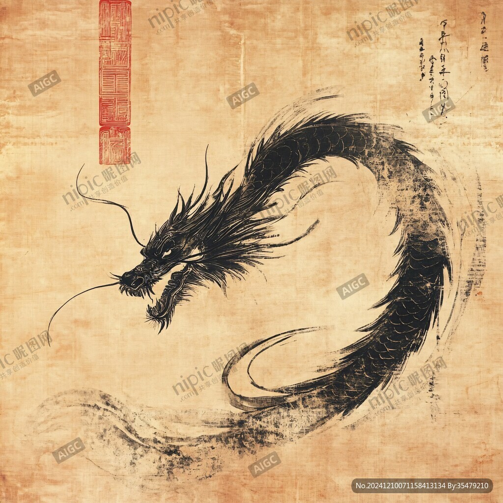 工筆手繪龍