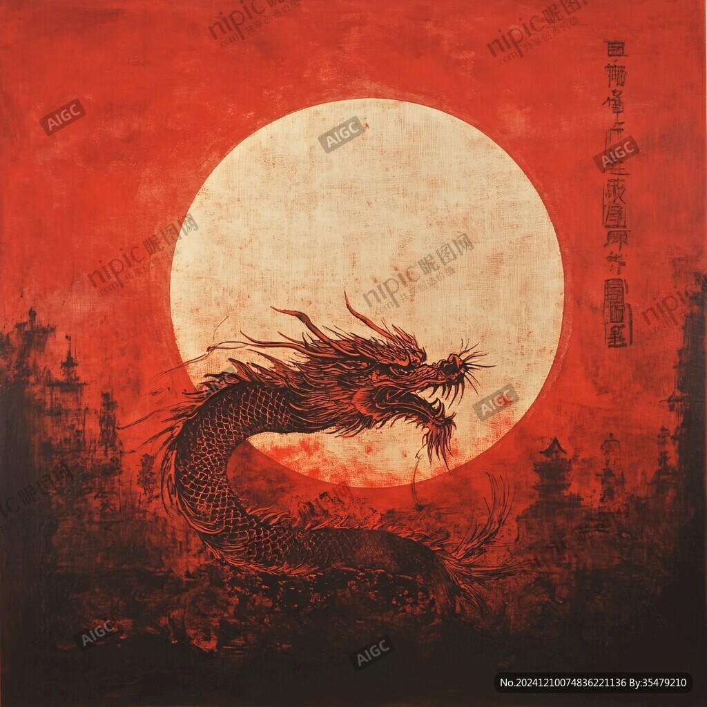 龍望月圖