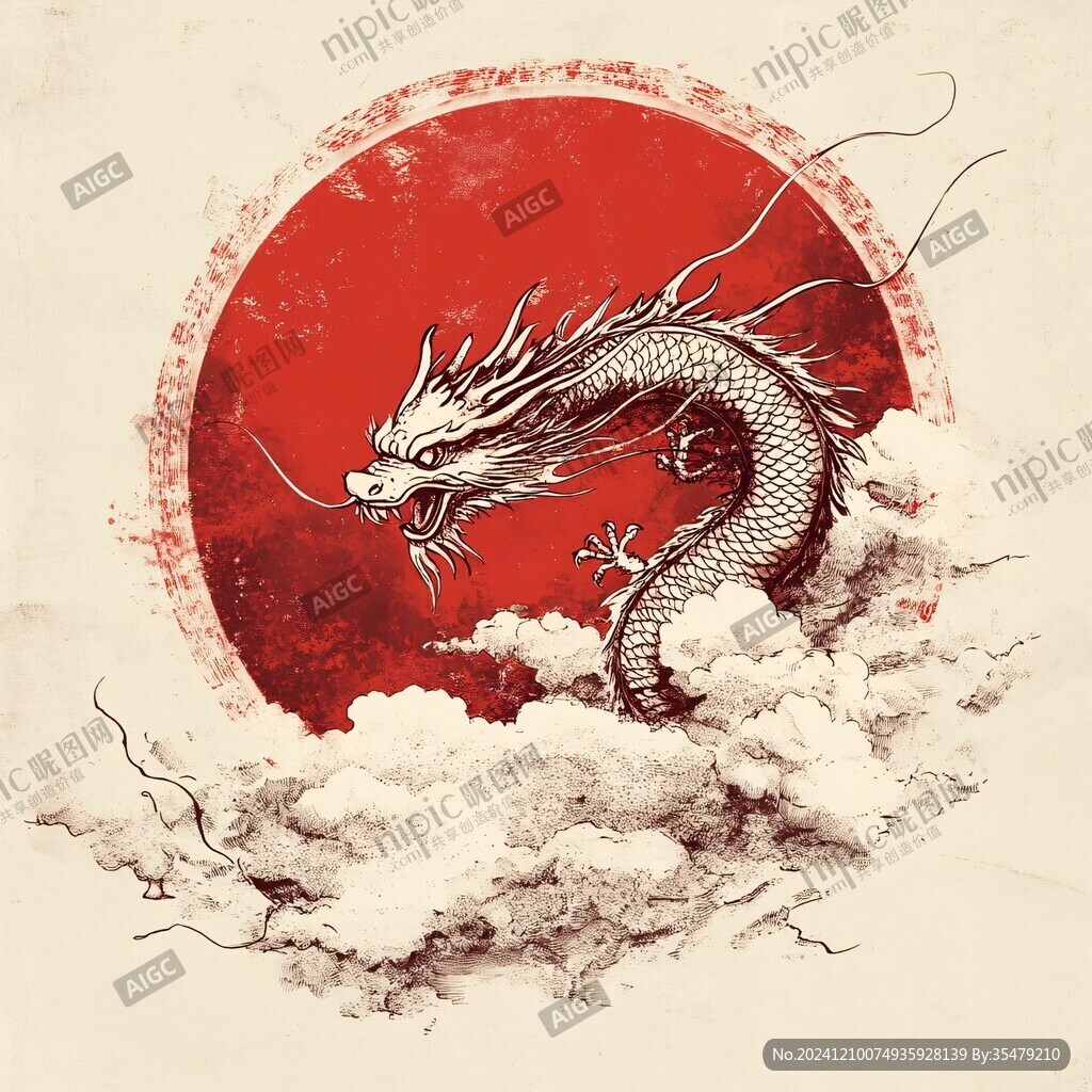 圓形龍插畫