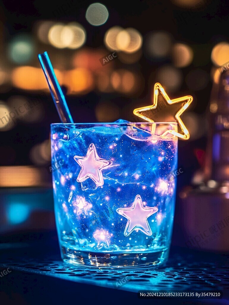 星座雞尾酒
