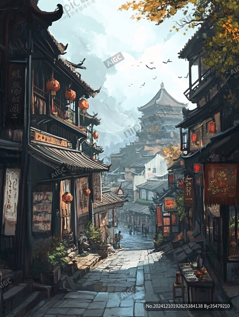 古街插畫