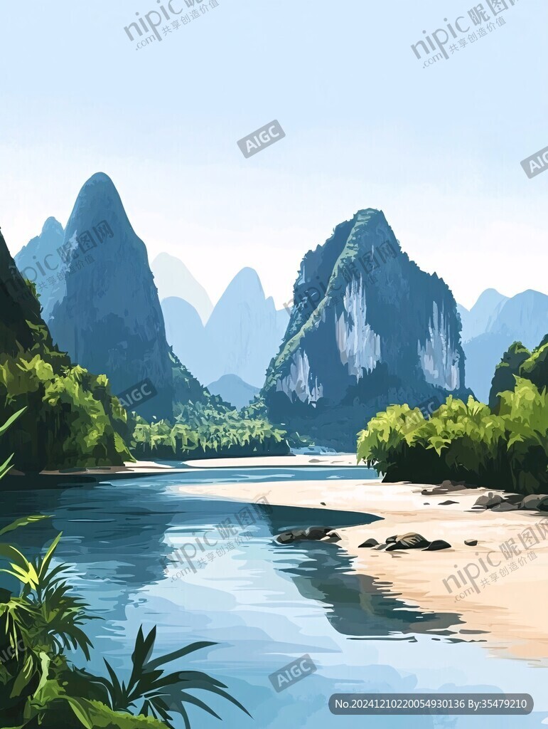 廣西景點廣西插畫