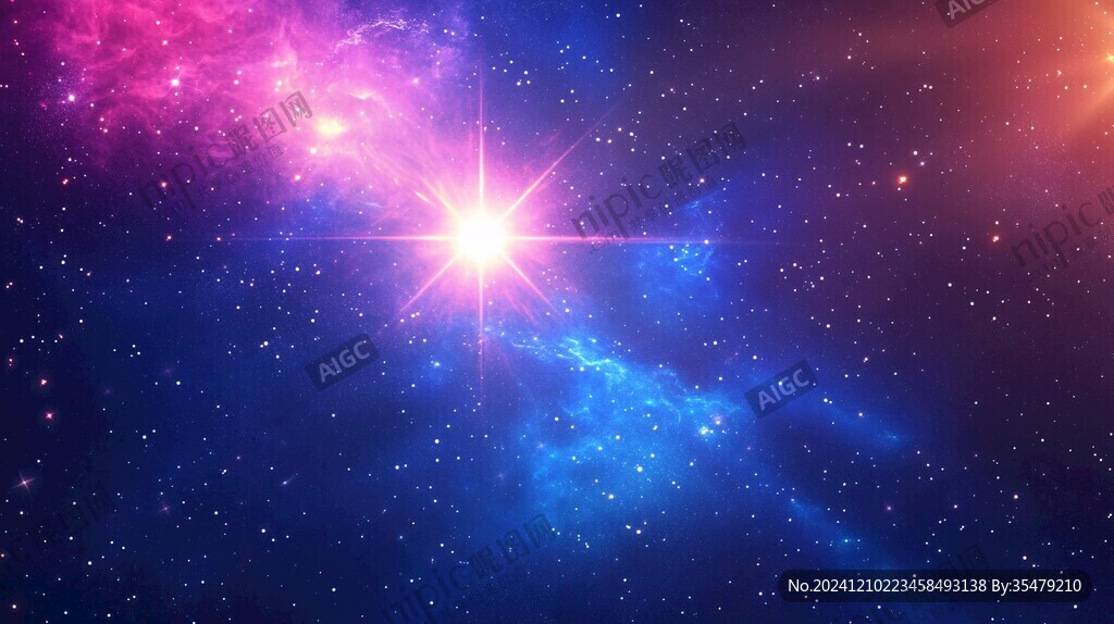 唯美大氣星光背景