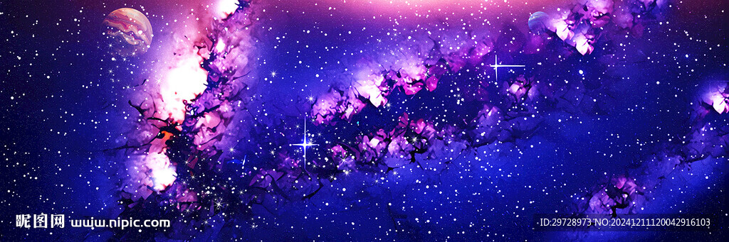 星空大圖