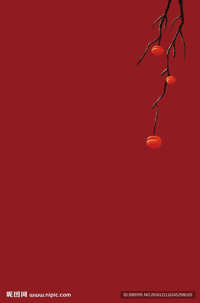 霜降