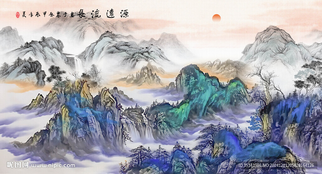 國畫山水風(fēng)景裝飾畫