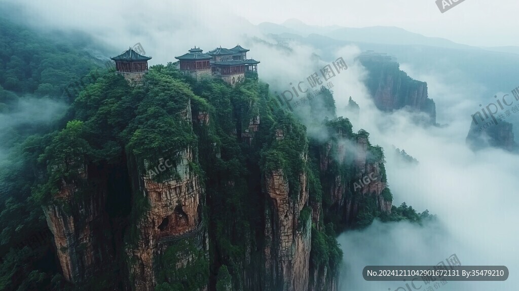 云霧繚繞狼牙山