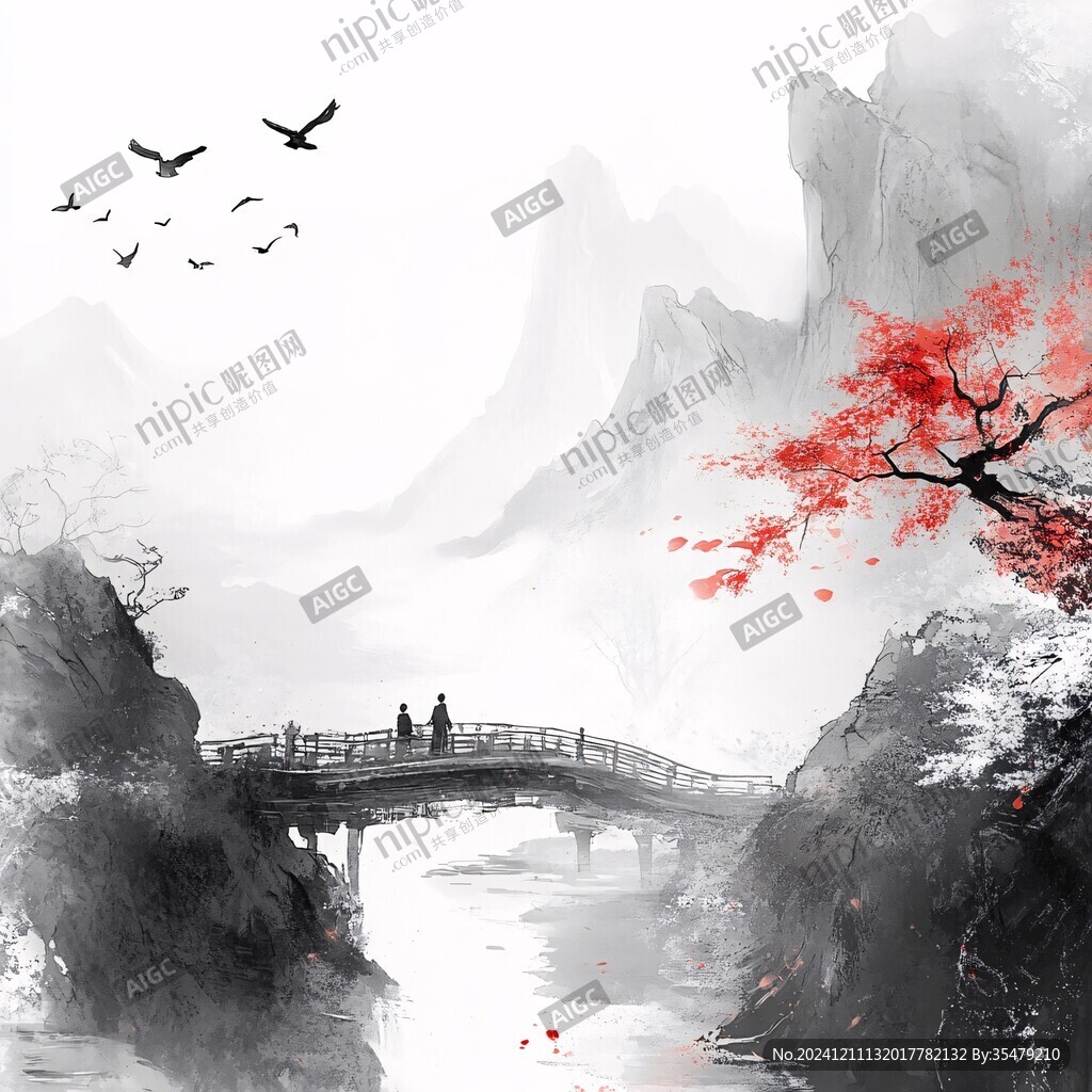 奈何橋插畫