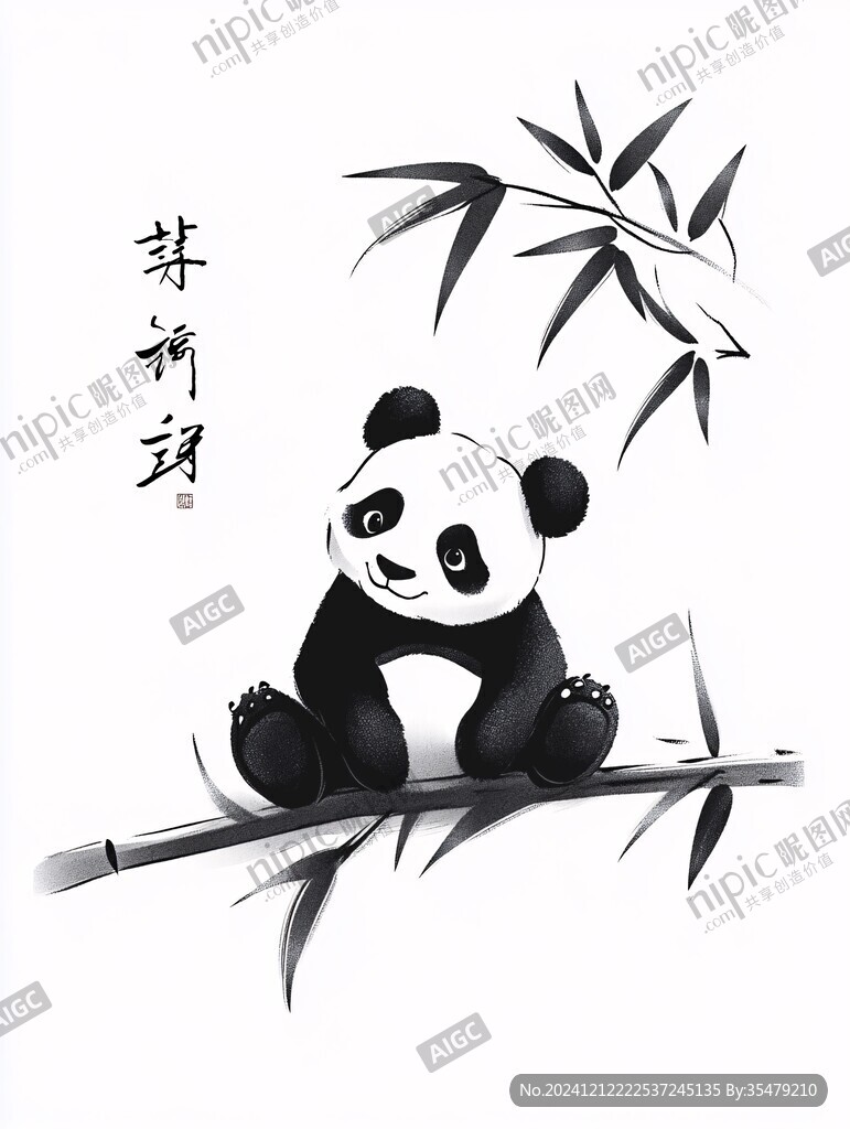 手繪熊貓ip
