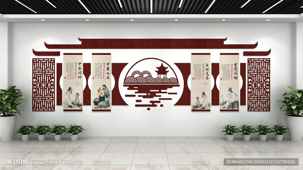 中式背景墻
