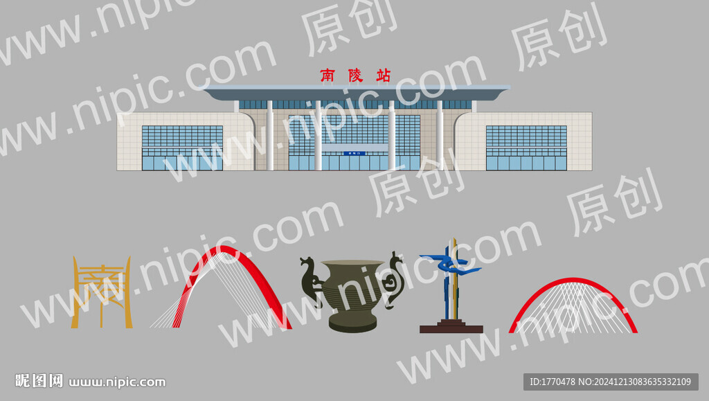 南陵地標形象矢量文件