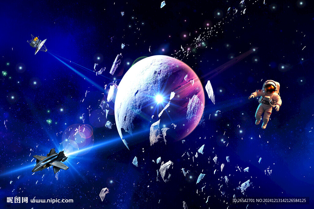 宇宙星空隕石