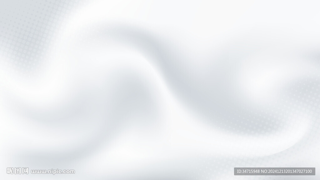 灰白色漸變模糊矢量背景