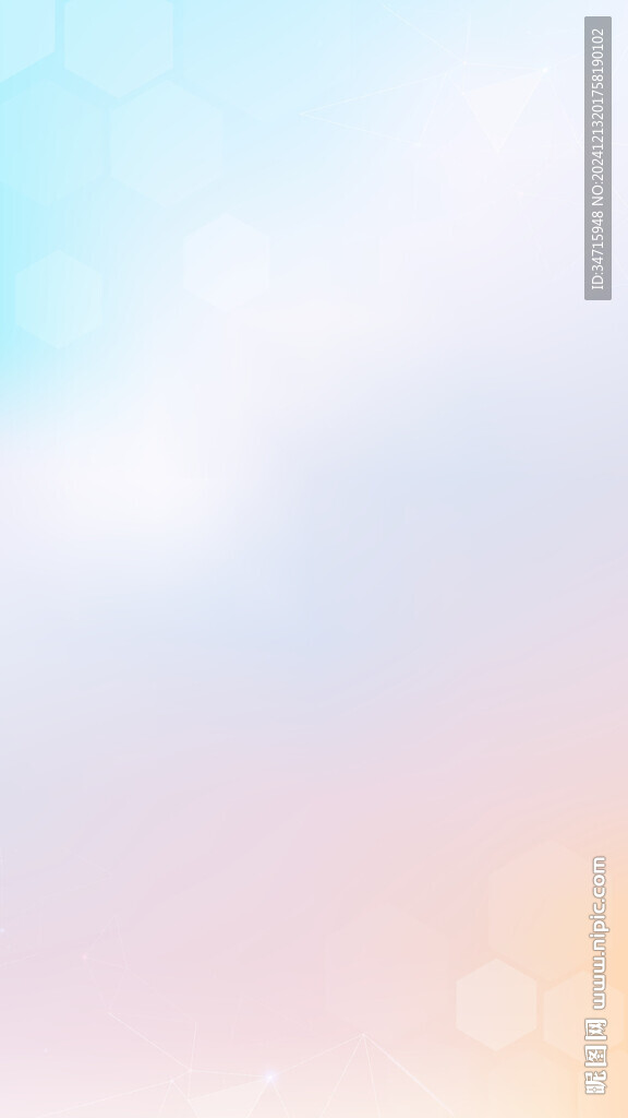 藍粉色漸變模糊矢量背景