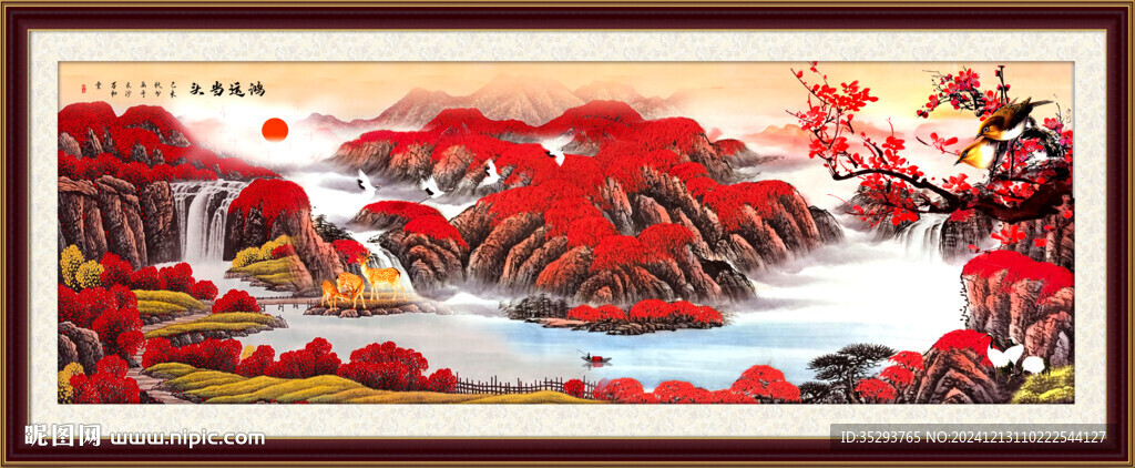 鴻運當頭