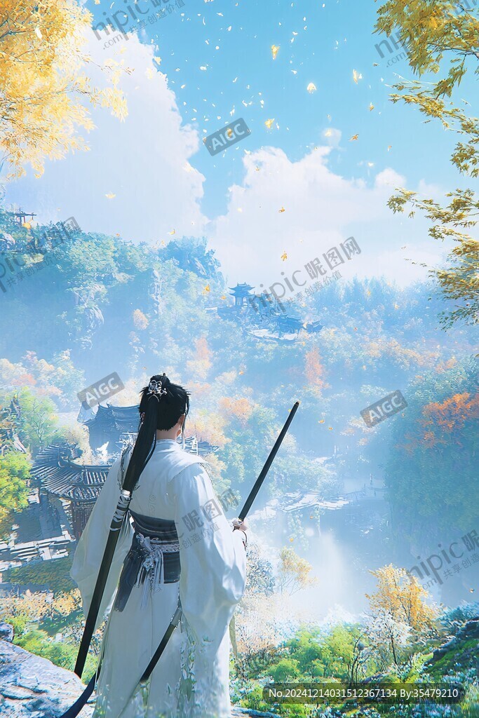 拍天刀