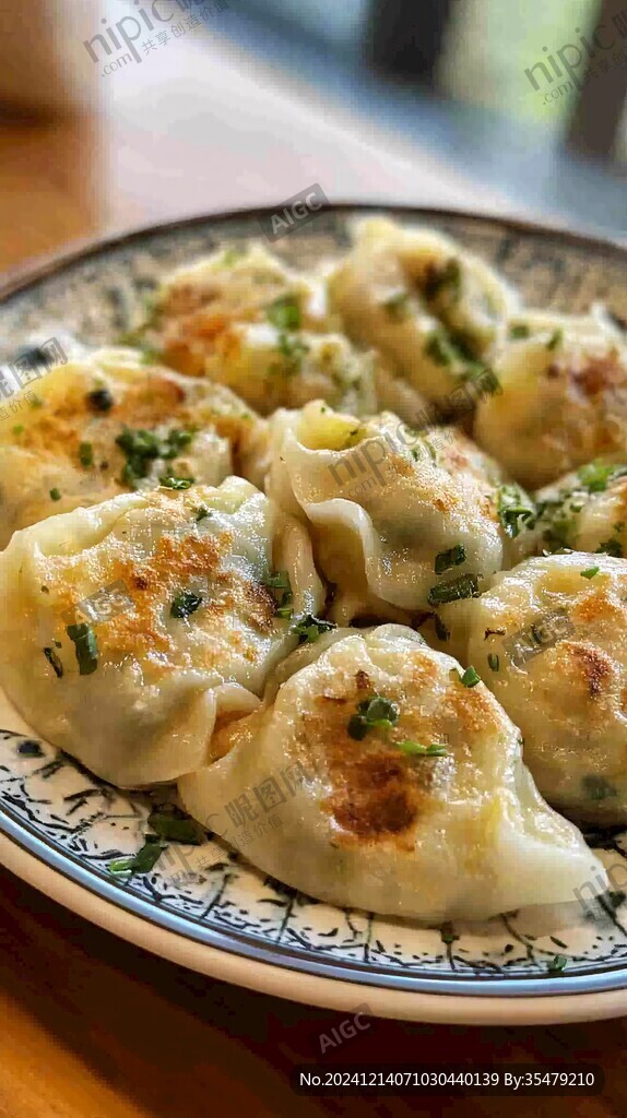 香蔥煎餃