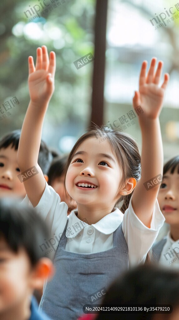 幼兒園開學拍照