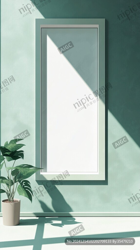 撞色場景