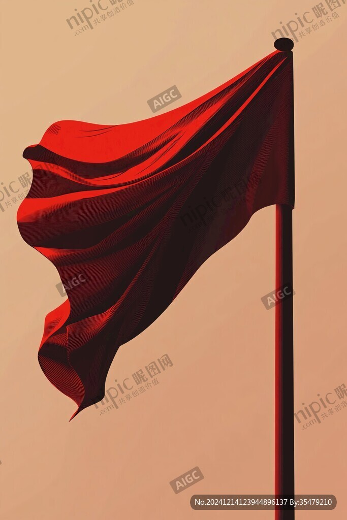 紅色旗飄揚(yáng)
