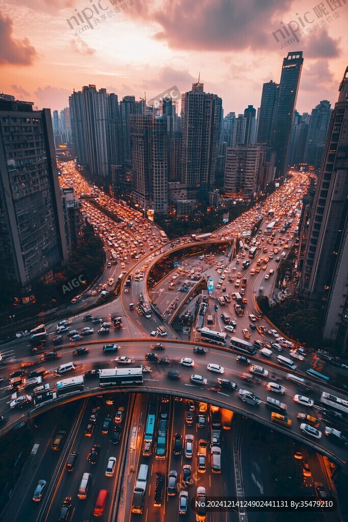 交匯匯合
