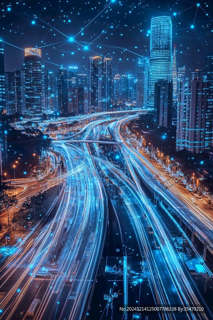 5g科技城市