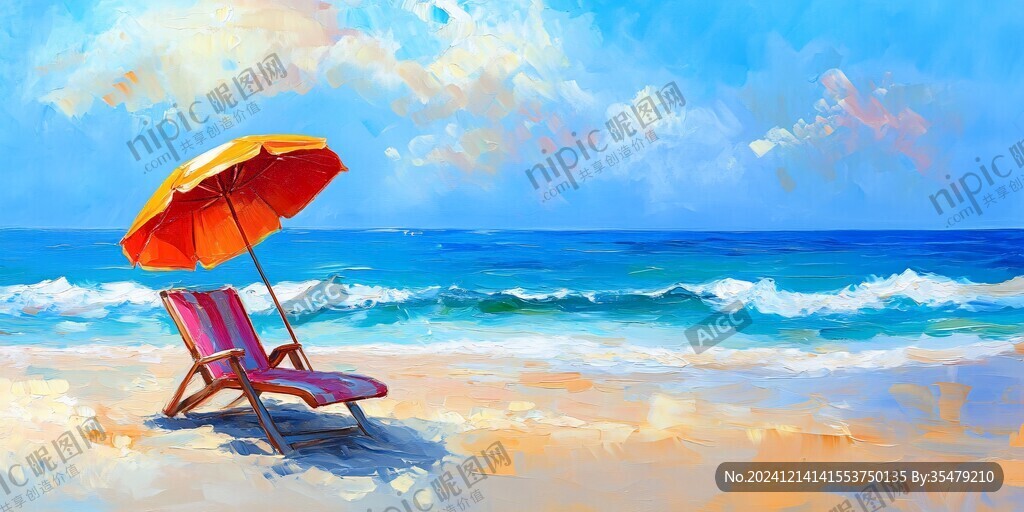 海灘唯美插畫