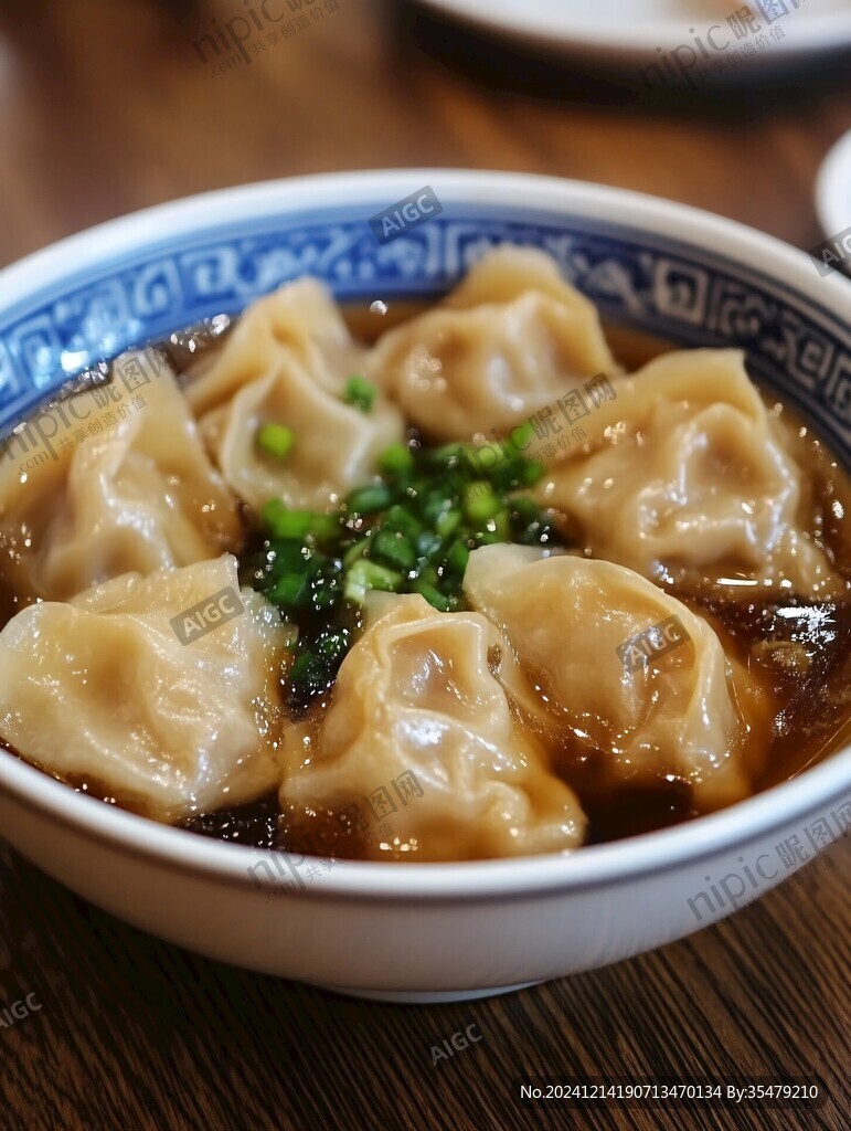 紅油云吞