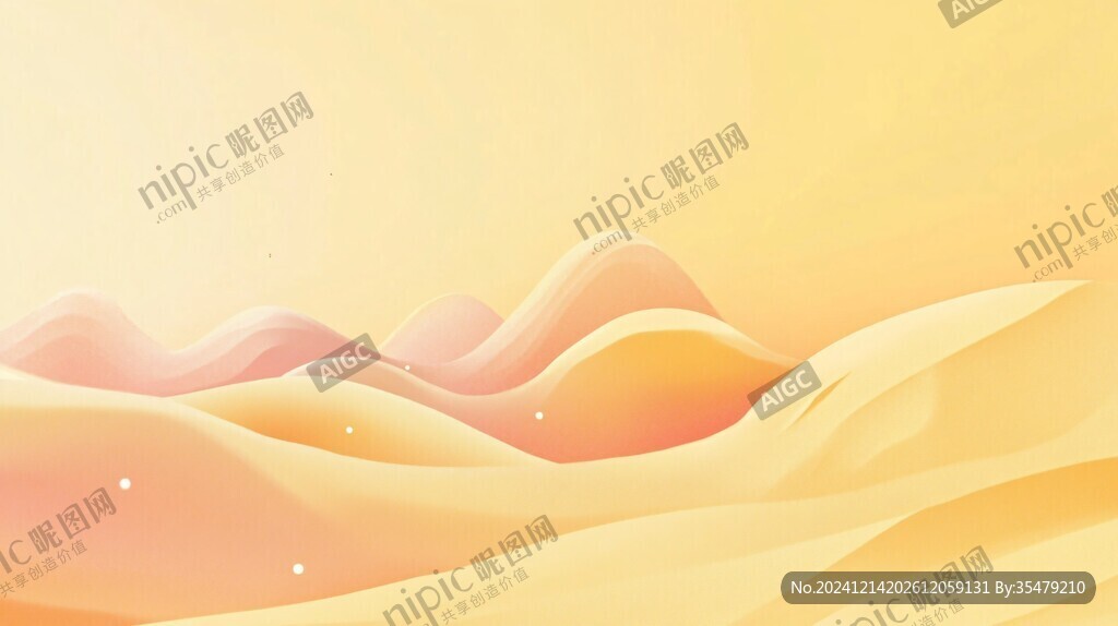 漸變插畫風(fēng)