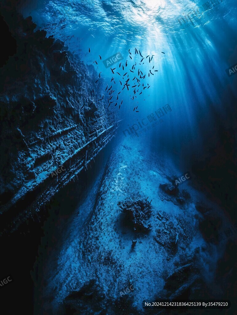 深邃海底