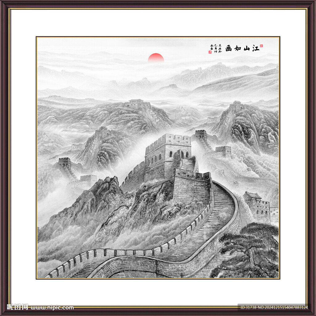 水墨長(zhǎng)城裝飾畫(huà)