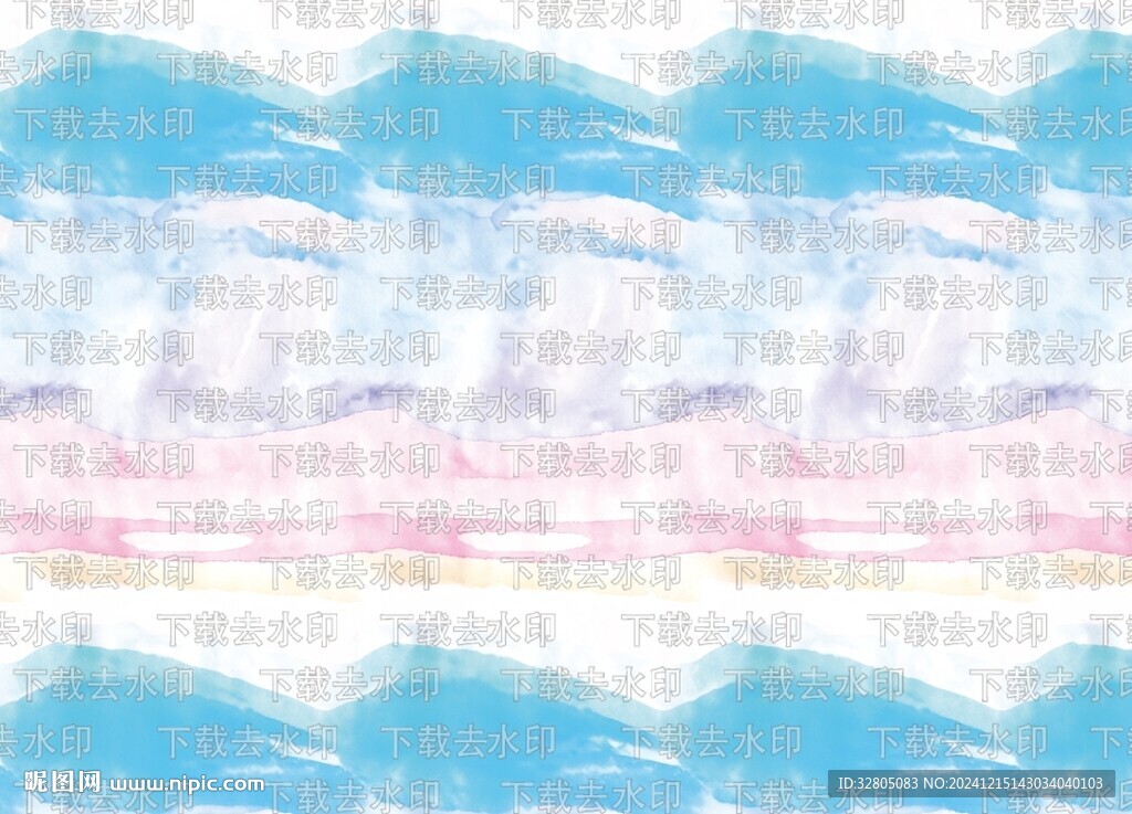 扎染