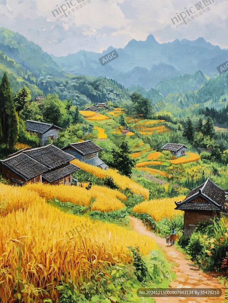 瑤族村寨油畫