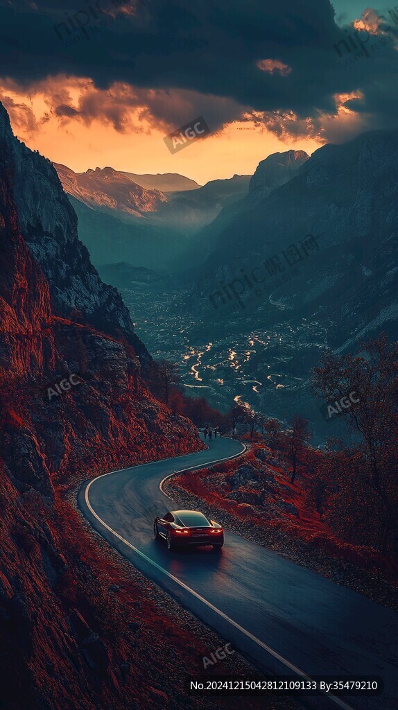 意境高山道路