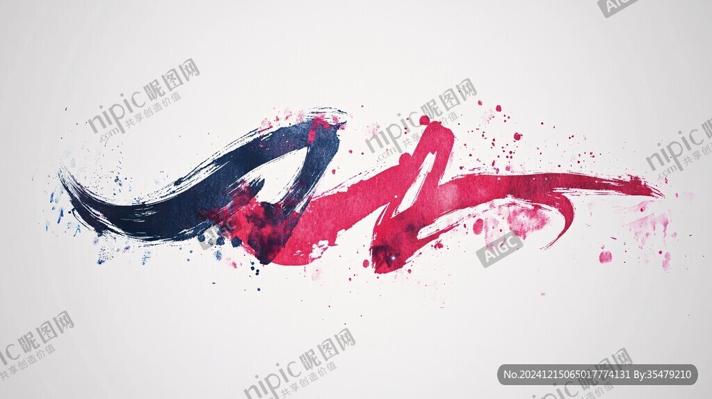 彩色創(chuàng)意墨舞素材