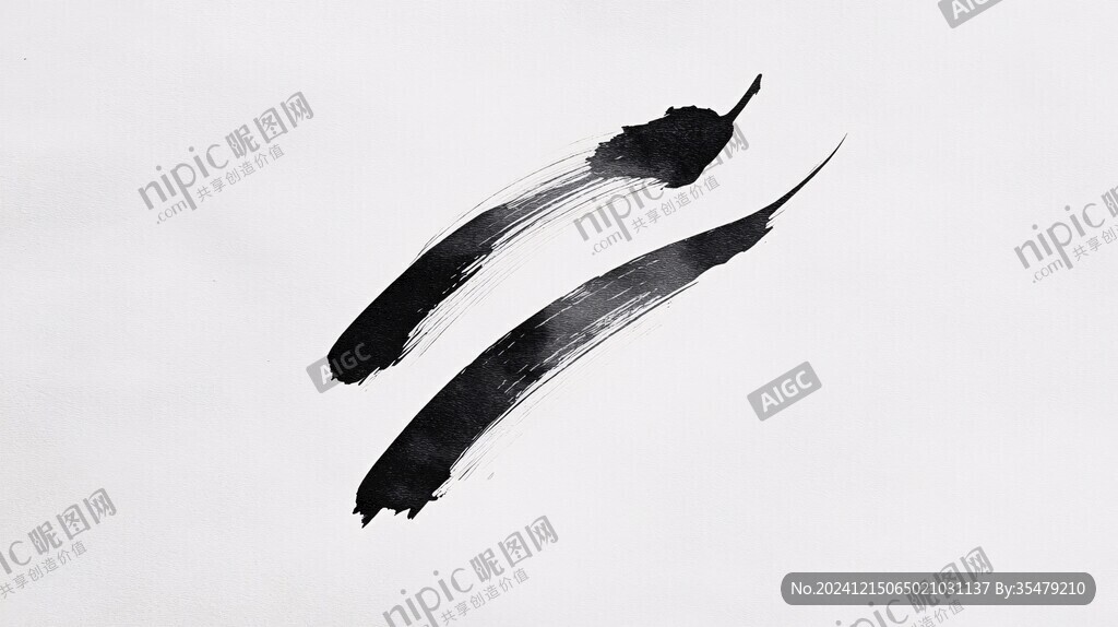 毛筆筆觸logo