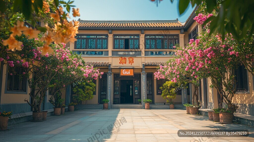 大合院