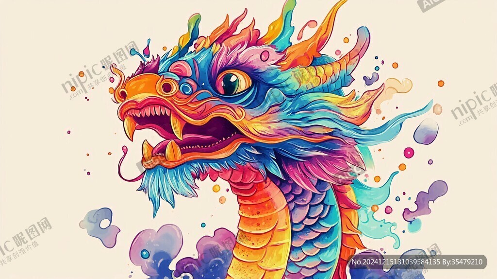 龍年文創(chuàng)插畫