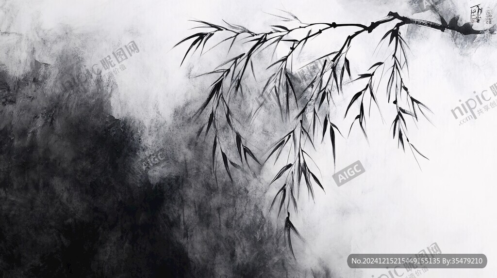 水墨幽篁