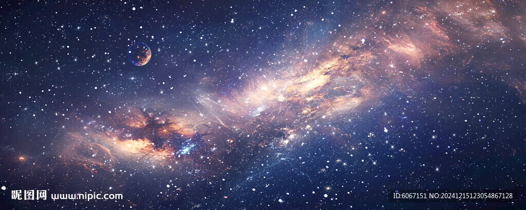 巨幅浩瀚宇宙星空背景圖
