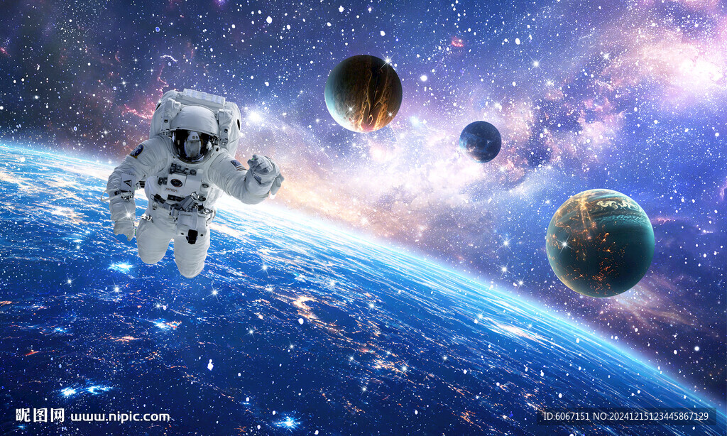 宇宙星空宇航員
