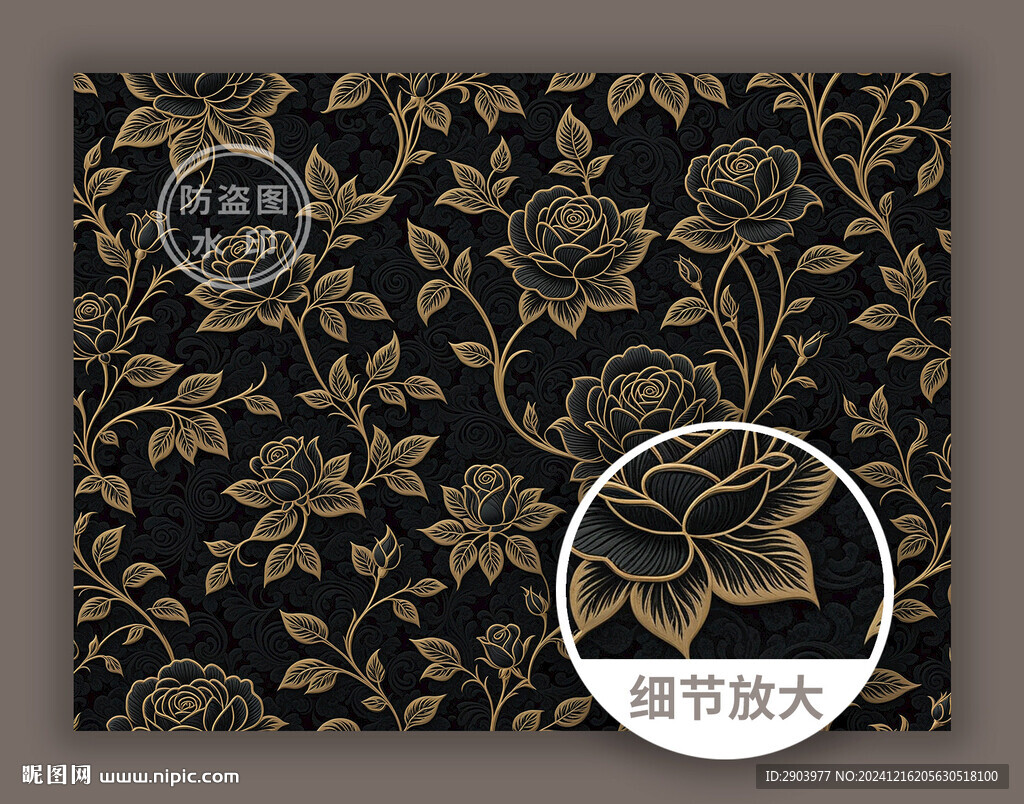 中式傳統古典黑色玫瑰花紋圖案