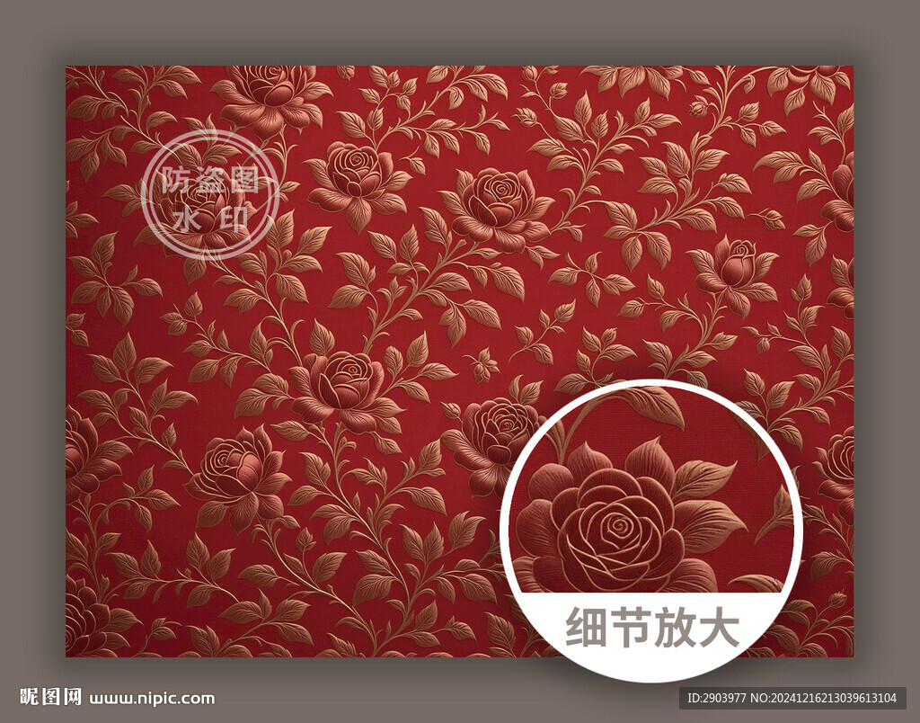 紅色玫瑰華麗傳統(tǒng)中式古典花紋