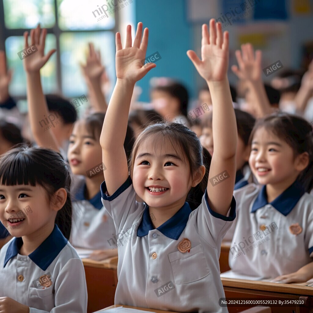 幼兒園開學拍照