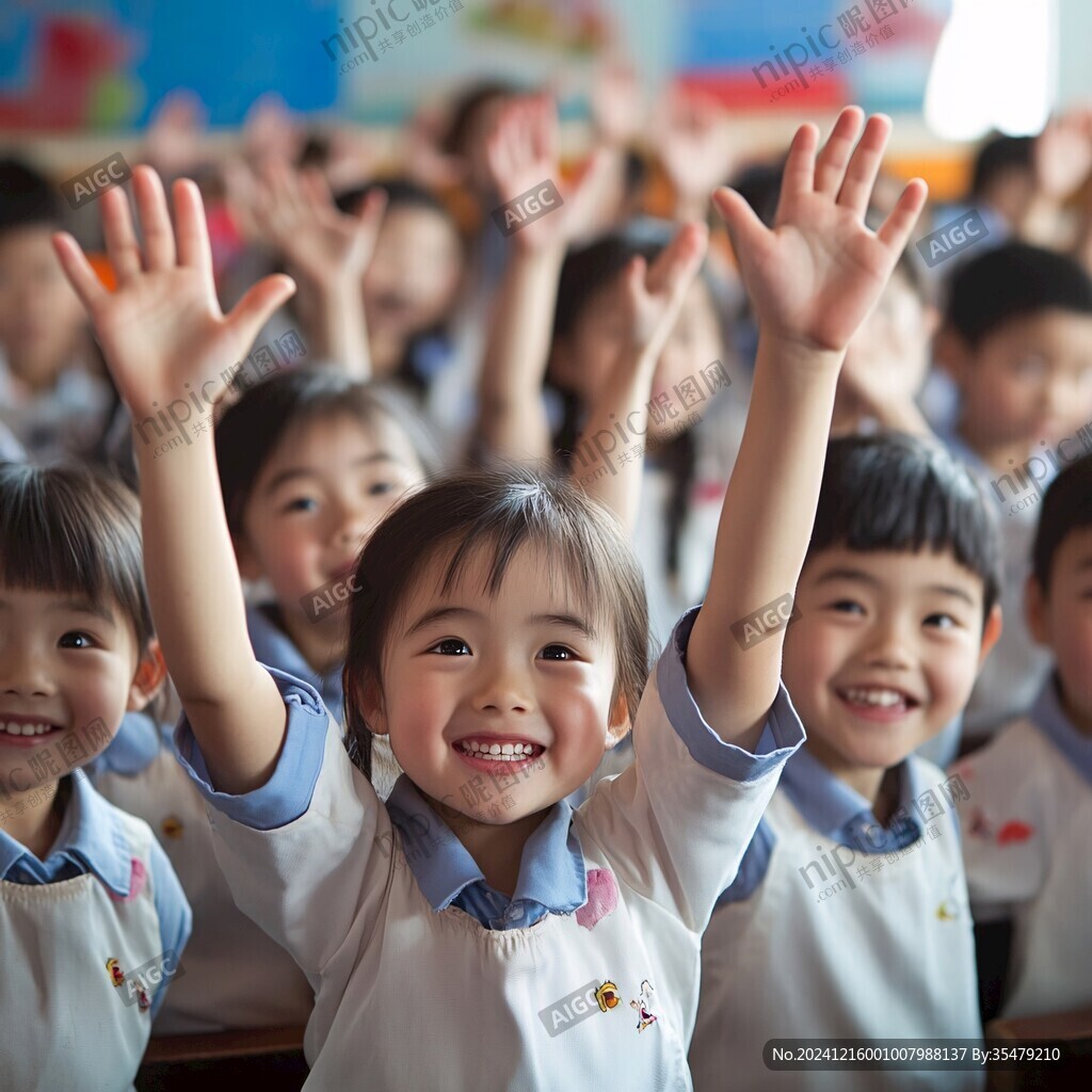 幼兒園開學拍照