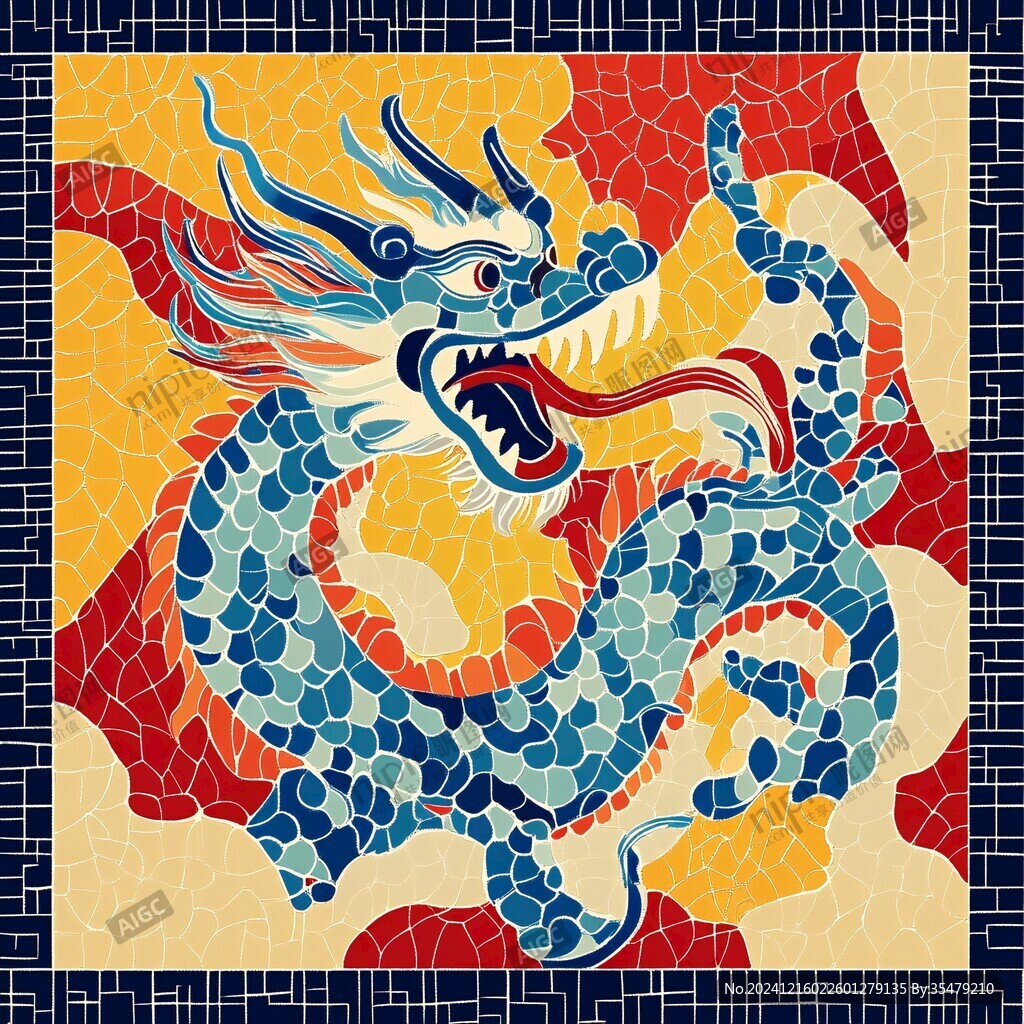 龍磚看墻