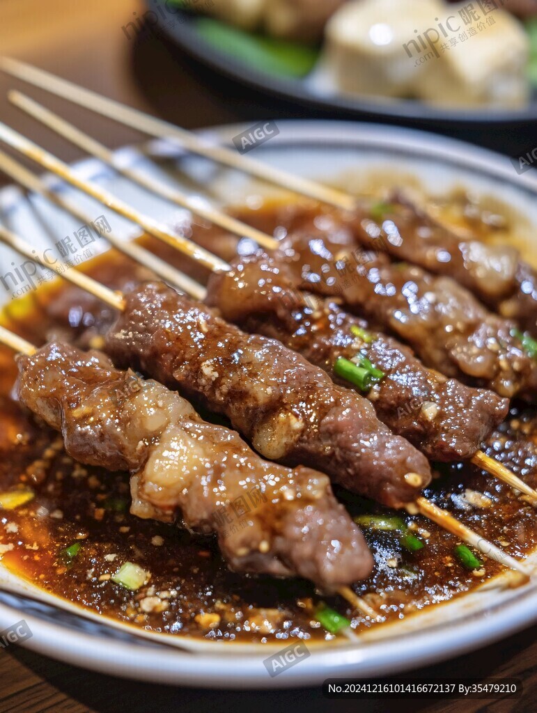 燒烤牛鞭
