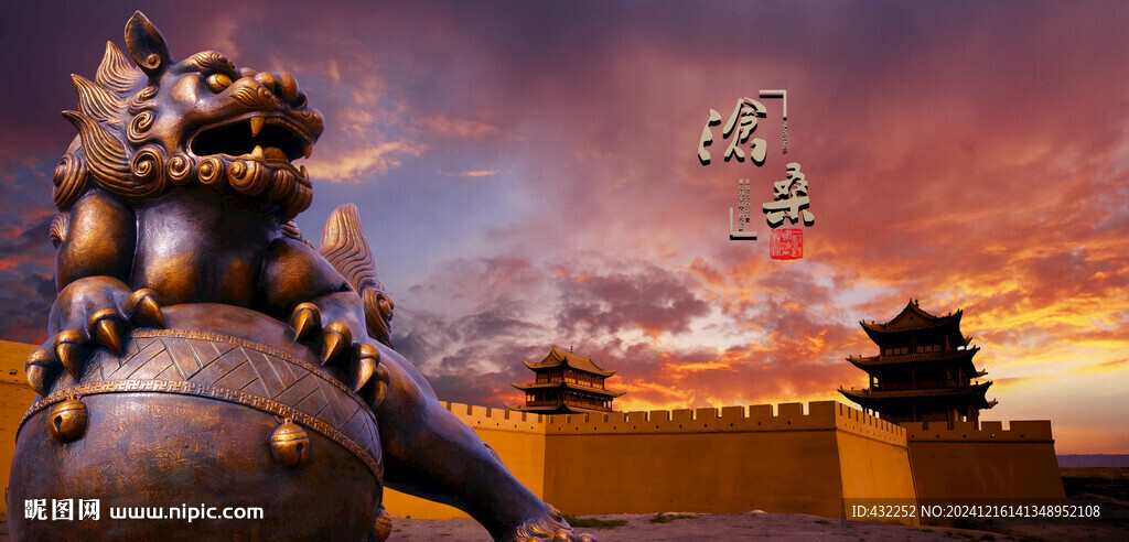 中國風古建筑