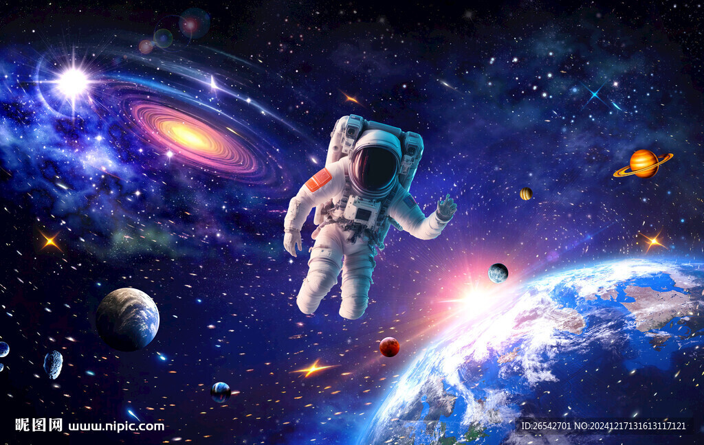 宇宙星球